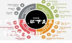 因我无法提供实时数据或特定平台信息，以下是