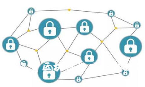 如何利用免费区块链游戏赚取数字货币？