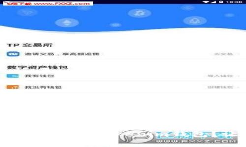 如何快速下载和使用TokenTokenim钱包？让我们一起来看看！