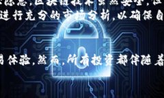   探秘“RT币”：区块链世界的隐藏宝藏，你了解