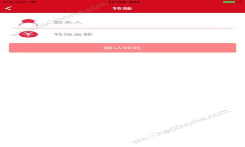 区块链最新指标数据分析：你必须了解的趋势与洞察