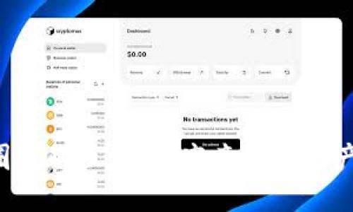 币圈里的区块链，究竟是谁的产品？