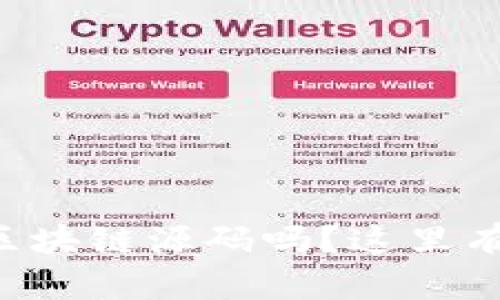 想深入了解比特币区块链源码吗？这里有你想要的全部信息！