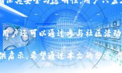   海底世界区块链最新动态，你了解了吗？ /  g