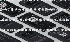 在使用Tokenim提柚子（Tokenim 提交你拥有的数字资