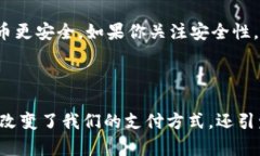 jiaoti比特币系统到底是怎样利用区块链的？/jia