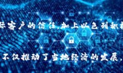 jiaoti你知道以色列区块链最新技术吗？让我们一