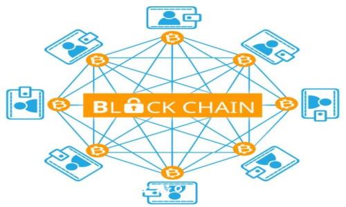 Tokenim钱包能支持OMG币吗？来看看吧！