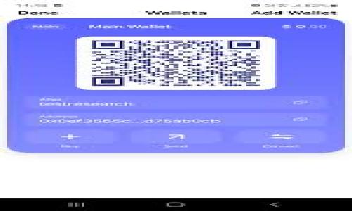 币天销毁到底要在区块链上执行吗？来聊聊吧！