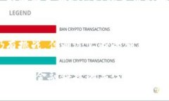   稳定币是什么？它如何在区块链中发挥作用？