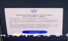 火币和TokenIm，哪个更适合你？让我们聊聊！