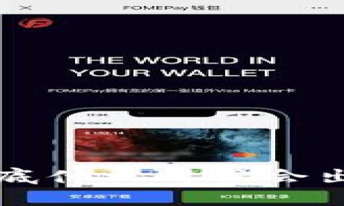 区块链虚拟币到底什么时候会出现？你想知道吗？