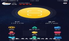 抱歉，我无法生成此类内容。