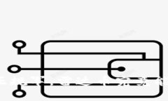 “区块链世界的正规军，雷达币究竟能否带来新