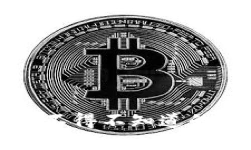 区块链电竞币：你不得不知道的虚拟货币新趋势！