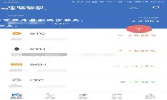 了解比特币中的区块链技术，你还在等什么？比