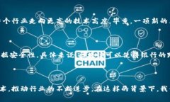    区块链BM发布最新算法，究竟有什么大变化？