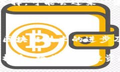   BRC区块链币是什么？了解其优势与潜力，让你的