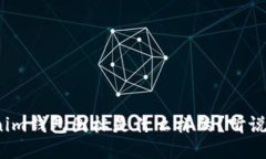 Tokenim钱包图标是什么样的？听说过吗？