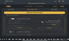 区块链APP背后的数字币是如何产生的？让我们一