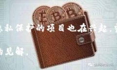 bindingQ币是区块链货币吗？揭秘背后的真相和你必