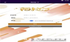 今日成都区块链最新消息：你了解了吗？