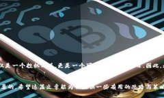 很简单！区块链如何有效推广你的币？区块链,