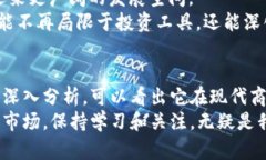 jiaoti关于区块链导航币，你了解多少？/jiaoti  区