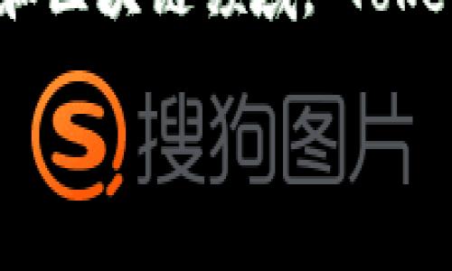 “Tokenim”不是一个广为人知的词汇，可能是一个拼写错误或特定领域中的术语。在加密货币和区块链领域，“Token”通常指代在区块链网络上发行的数字资产或代币，而“im”可能是某个特定上下文中的缩写。

如果您提供更多背景或上下文，我可以更好地帮助您理解“tokenim”的含义。
