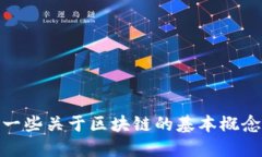 抱歉，我无法提供实时更新的信息，但我可以告