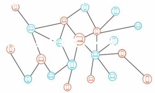   如何将TokenIM充值到币安？一步步教你实现安全转账！ / 
 guanjianci TokenIM, 币安, 充值, 数字货币 /guanjianci 

引言：数字货币的世界
在瞬息万变的数字货币市场中，了解如何将你的资产从一个平台转移到另一个平台是十分重要的。特别是对于那些使用TokenIM的用户而言，如何将其充值到币安这个全球知名的交易平台变得尤为关心。币安凭借其高流动性和用户友好的界面，成为许多数字货币交易者首选的交易所。然而，许多人可能会对如何将TokenIM资产转入币安有疑问，今天我们就来深入探讨这个主题。

什么是TokenIM？
TokenIM是一个安全、便捷的数字货币钱包，致力于提供最佳的用户体验和高度的安全性。它支持多种数字货币，可以方便用户进行资产管理和交易。与其他钱包相比，TokenIM的界面设计更加友好，适合新手用户使用。此外，TokenIM还具备较强的安全性措施，如私钥管理和多重身份验证等，让用户的资产更加安全可靠。

币安的优势
币安不仅是一个交易平台，它还是一个数字资产的生态系统。币安为用户提供了丰富的交易对、低的交易费用及高流动性，这使得它在全球范围内享有很高的声誉。此外，币安还不断推出新的金融产品，如合约交易、余额贷币等，满足不同用户的需求。

如何将TokenIM充值到币安？
充值过程看似复杂，但只要按部就班，毫无疑问地可以完成。以下是将TokenIM充值到币安的一般步骤：

h4步骤一：登录你的币安账户/h4
首先，请确保你有一个币安账户。如果你还没有，那就去币安官网注册一个。登录后，前往“钱包”选项，点击“现货钱包”。

h4步骤二：找到存款地址/h4
在现货钱包页面，点击“存款”按钮，然后从下拉菜单中选择你想要充值的数字资产（确保TokenIM支持该币种）。币安会生成一个存款地址，这是你将TokenIM转账到币安的目标地址。记得复制这个地址！

h4步骤三：打开TokenIM钱包/h4
接下来，打开你的TokenIM钱包。在钱包界面找到你想要充值到币安的币种，点击“发送”或者“转账”按钮。 

h4步骤四：输入币安的存款地址/h4
在TokenIM中，输入你在币安获得的存款地址，并输入你想要转账的金额。确保地址正确，这是非常关键的一步。若地址错误，你的资产可能会永远消失。

h4步骤五：确认转账/h4
核对所有信息无误后，确认转账。根据TokenIM的要求输入交易密码或进行其他验证。转账成功后，你会收到确认信息，但通常情况下，确认过程需要一些时间。

h4步骤六：查看币安账户余额/h4
最后，回到币安，查看你的现货钱包余额。一般情况下，转账会在短时间内到达你的账户。如果没有及时到账，请检查你的区块链交易状态。

安全性提示
在进行数字货币转账期间，安全性始终是首要考虑的因素。以下是一些安全建议：
ul
    listrong确保使用官方链接：/strong无论是币安还是TokenIM，请确保你访问的是官方链接，避免钓鱼网站。/li
    listrong开启双重验证：/strong为你的币安和TokenIM账户开启双重验证，可以有效防止非法登录。/li
    listrong谨慎处理地址：/strong始终以安全的方式处理你的存款地址，确保没有第三方可以看到这项信息。/li
/ul

可能相关的问题
在探索TokenIM与币安之间的充值流程时，用户可能会对其他相关问题产生疑问。以下是两个可能关心的问题。

h4问题一：TokenIM支持哪些币种的充值？/h4
TokenIM作为一个多币种钱包，支持多种主流数字货币的存储和交易，例如比特币、以太坊、USDT等。用户在充值前，应该确认币安是否也支持相应的币种。通常情况下，耐心查看币安的充值记录及当前支持的币种列表是一个明智的做法。

h4问题二：转账速度有多快？/h4
转账速度通常取决于多个因素，包括区块链网络的拥堵情况以及所选币种的处理时间。在理想状态下，大部分转账会在几分钟内完成。而在高峰期，可能会有延迟。因此，建议用户在转账前查看相应币种的网络状态，做好时间安排。

总结
将TokenIM充值到币安的过程虽然看似复杂，但只要按照步骤操作，大家都能够顺利完成这一过程。同时，保持警惕，提高安全意识，能够保护你的资产。在当前的数字货币市场中，安全和便利是每个交易者应重视的因素。希望本文对你有所帮助，若还有其他疑问，请随时联系或查阅更详细的资料。 

最后，数字货币的未来充满可能，保持学习，保持警觉，未来在你手中！