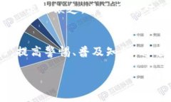 baozi关于贵州区块链诈骗案件的最新动态，您了解