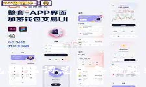 为什么Tokenim钱包助记词总是备份失败？解决方法大揭秘！