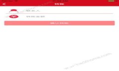 区块链能源币会涨价吗？一起聊聊这个热门话题