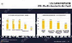   比特币的区块存链在哪里？让我们一起深入了解