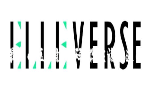 什么是最新的区块链首码？你应该知道的5件事！