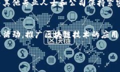   Tokenim公司在哪里？探索这家科技公司的位置与