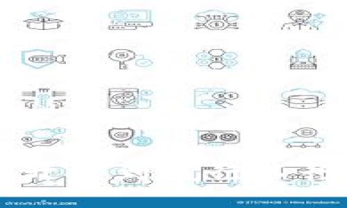 区块链和数字币链开发到底行不行？让我们一起探讨！