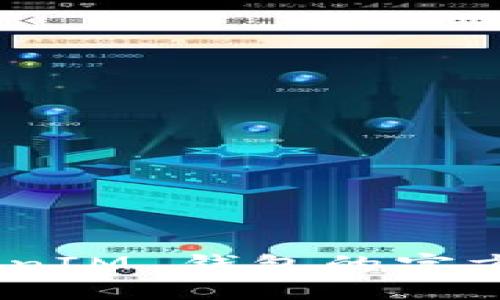 你知道 TokenTokenIM 钱包的官方网站吗？来看看吧！