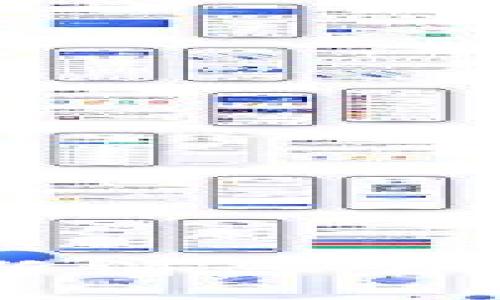 你知道张裕区块链的新消息吗？让我们一起来看看吧！