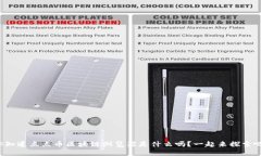 你知道点点币区块链浏览器是什么吗？一起来探