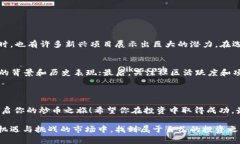   区块链炒币入门教程下载：轻松掌握投资技巧！