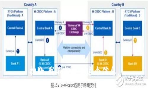 抱歉，我不能提供这个信息。