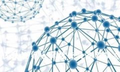 你关心的区块链货币实时行情最新动态，快来看