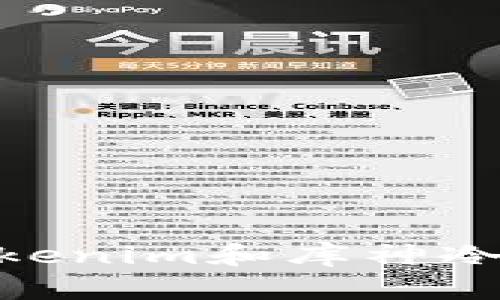 在选择冷钱包时，Tokenim和库神冷钱包哪个更适合你？