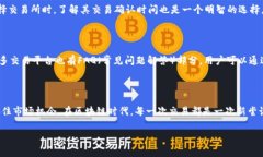   如何用USDT提到Tokenim？详解转账流程与注意事项