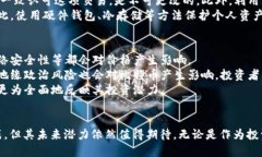 	component-探索区块链之王：比特币的起源与未来