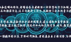   了解数字经济与区块链的最新动态，你准备好了