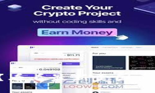 想投资区块链？看看最新美国区块链股票动态！