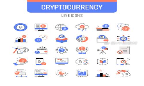 物联网与区块链结合：最新发展动态与未来趋势